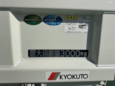 キャンター(三菱)登録済未使用車 内外装写真他１