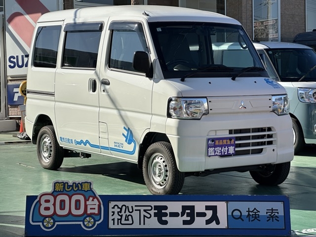 ミニキャブミーブ(三菱)レンタＵＰ全体拡大