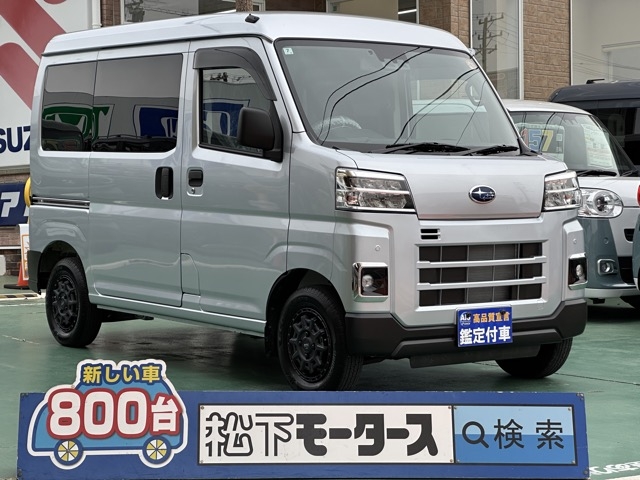 サンバーバン(スバル)中古車全体拡大
