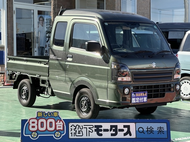 キャリートラック(スズキ)届出済未使用車全体拡大