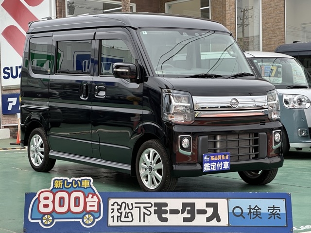 エブリイ(スズキ)中古車 0