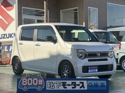 N-WGN(ホンダ)中古車 全体