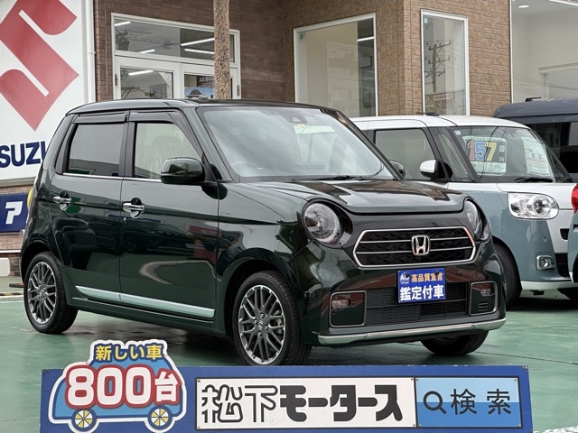 N-ONE(ホンダ)中古車全体拡大