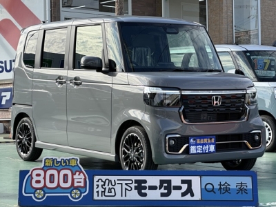 新型N-BOX(ホンダ)届出済未使用車 全体