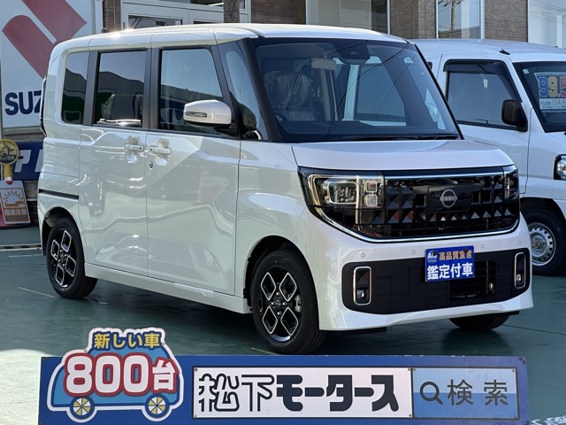 ルークス(ニッサン)届出済未使用車全体拡大