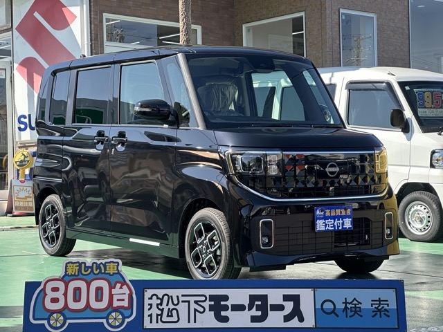 ルークス(ニッサン)届出済未使用車全体拡大