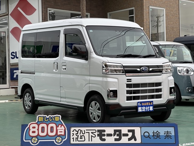 サンバーバン(スバル)中古車全体拡大
