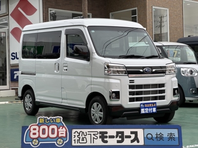 サンバーバン(スバル)中古車 全体