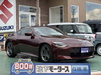 フェアレディZ(ニッサン)中古車 全体