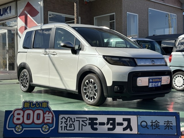 新型フリード(ホンダ)登録済未使用車全体拡大