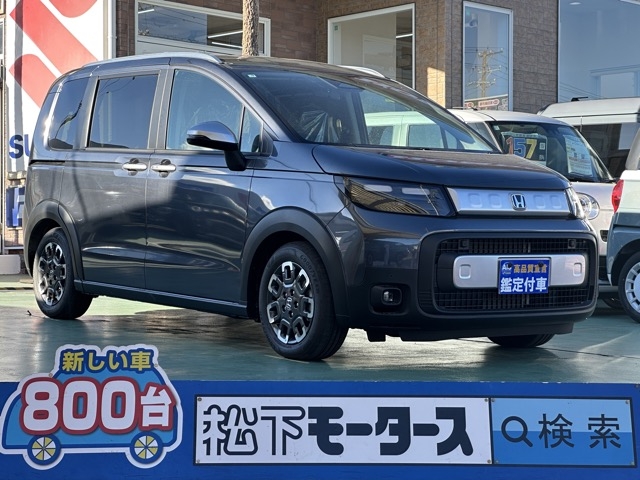 新型フリード(ホンダ)登録済未使用車全体拡大