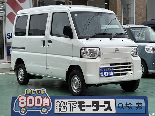 ミニキャブミーブのＯＥＭ(三菱)中古車全体拡大