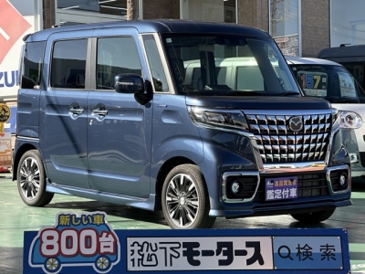 フレアワゴンカスタムスタイル(マツダ)中古車 全体