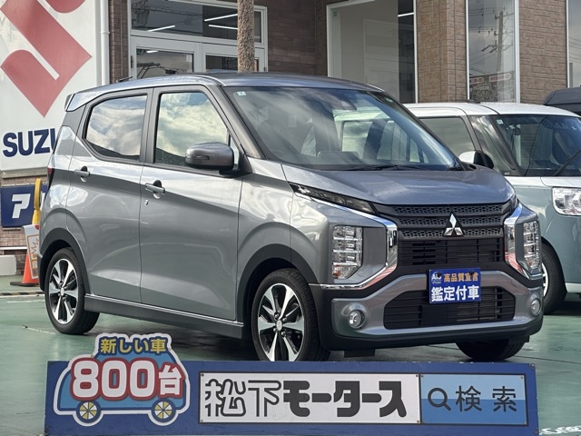 eKクロス(三菱)中古車全体拡大