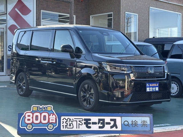 ステップワゴン(ホンダ)中古車全体拡大
