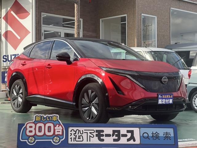 アリア(ニッサン)中古車全体拡大