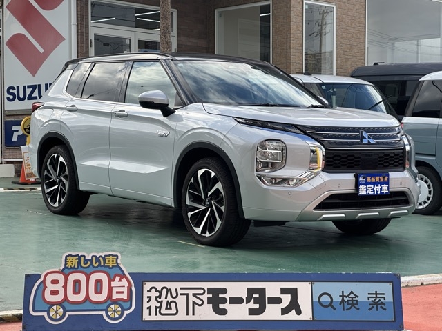 アウトランダーPHEV(三菱)中古車全体拡大