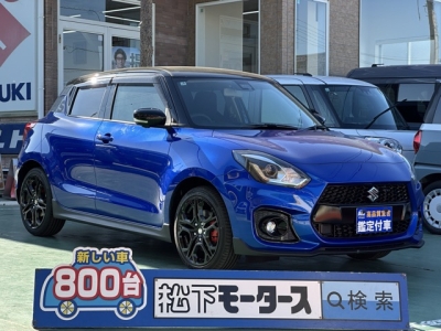 スイフトスポーツ(スズキ)登録済未使用車 全体