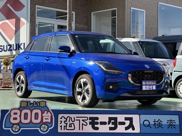 新型スイフト(スズキ)中古車全体拡大