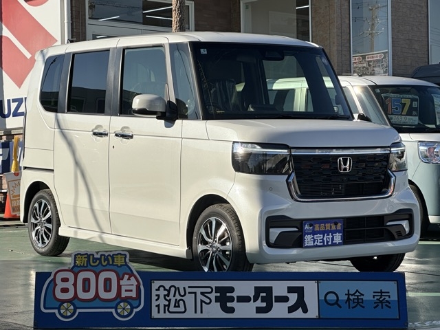 N-BOX(ホンダ)届出済未使用車 0
