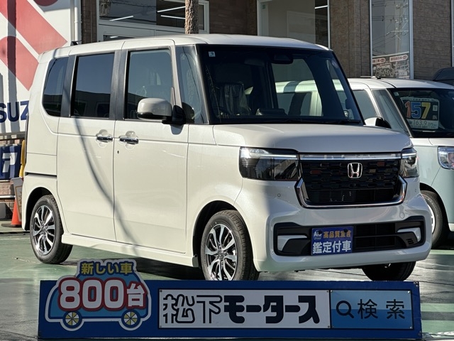 N-BOX(ホンダ)届出済未使用車 0
