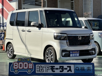 新型N-BOX(ホンダ)届出済未使用車 全体
