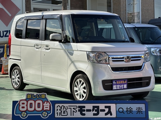 N-BOX(ホンダ)中古車 0