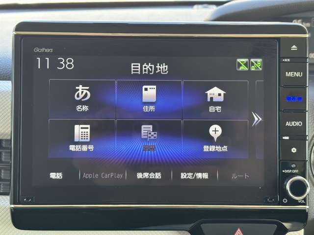 N-BOX(ホンダ)中古車 23