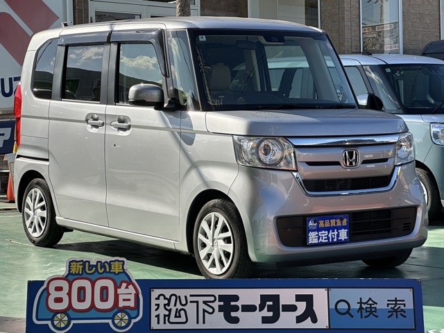 N-BOX(ホンダ)中古車 0