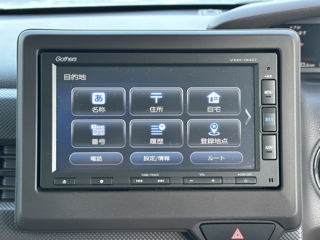 N-BOX(ホンダ)中古車 20