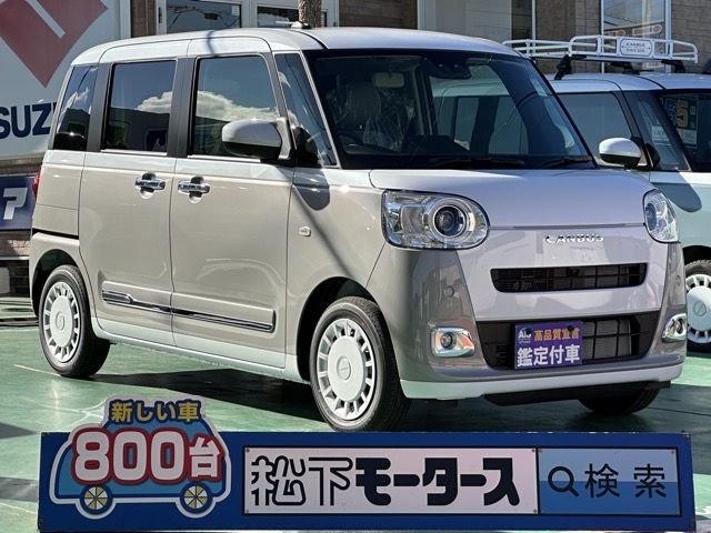 ムーヴキャンバス(ダイハツ)届出済未使用車全体拡大