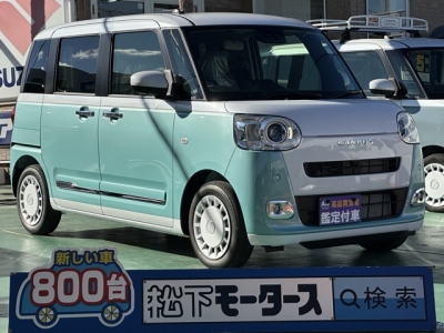 ムーヴキャンバス(ダイハツ)届出済未使用車 全体