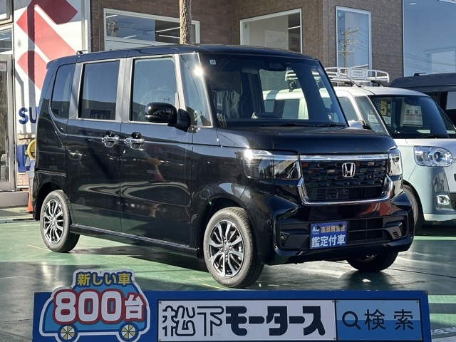 新型N-BOX(ホンダ)届出済未使用車全体拡大