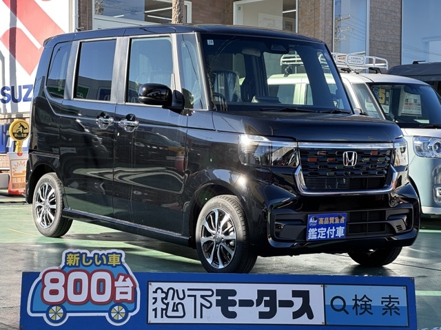 新型N-BOX(ホンダ)届出済未使用車全体拡大