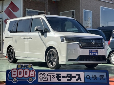 ステップワゴン(ホンダ)登録済未使用車 全体