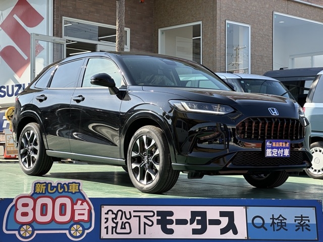ZR-V(ホンダ)登録済未使用車全体拡大