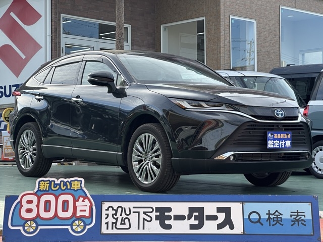 ハリアーハイブリッド(トヨタ)中古車全体拡大
