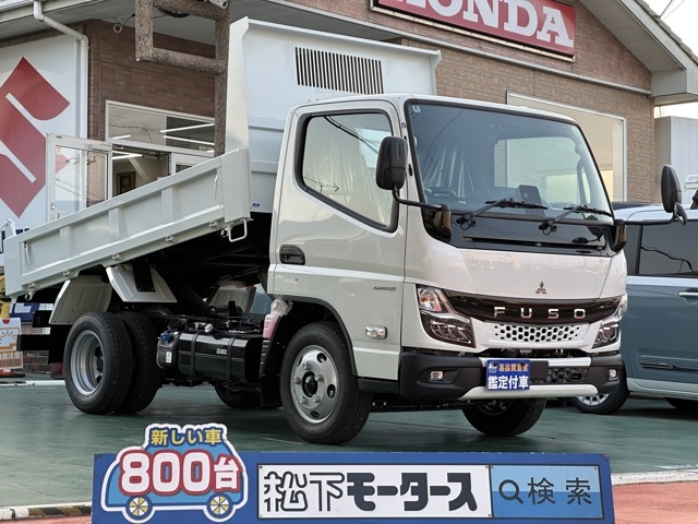 キャンター(三菱)レンタ登録済未使用車全体拡大