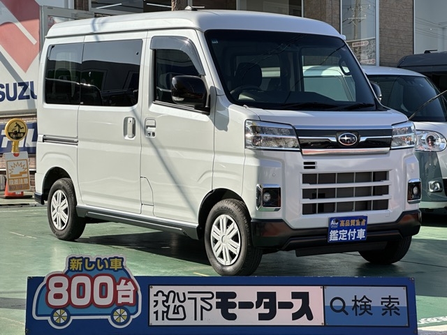 サンバーバン(スバル)中古車全体拡大