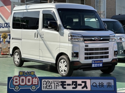 サンバーバン(スバル)中古車 全体