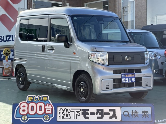 N-VAN e(ホンダ)届出済未使用車全体拡大