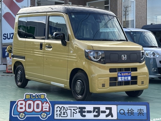 N-VAN e(ホンダ)届出済未使用車全体拡大