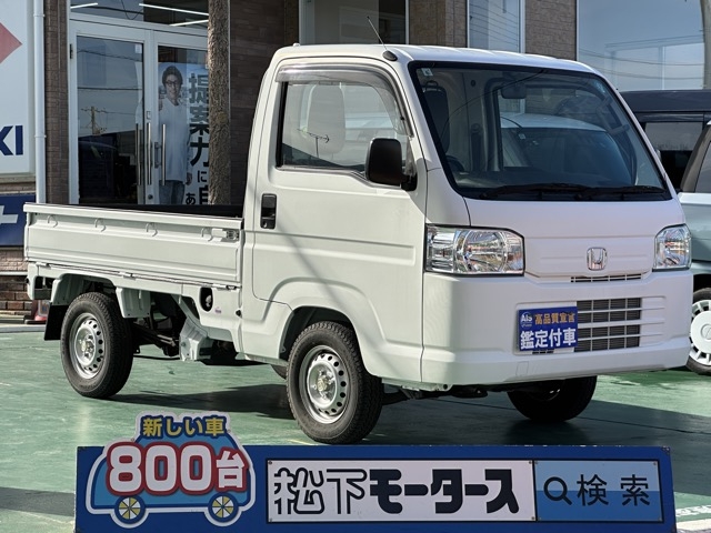 アクティT(ホンダ)中古車全体拡大