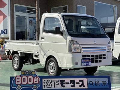 ミニキャブトラック(三菱)中古車 全体