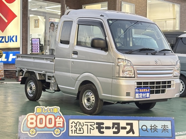 キャリートラック(スズキ)中古車全体拡大