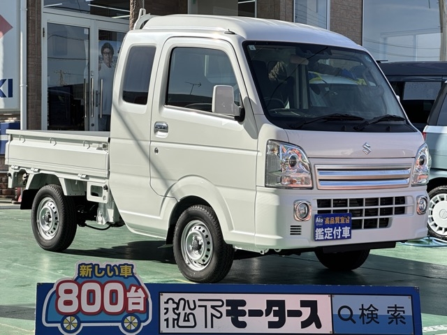 キャリートラック(スズキ)中古車全体拡大