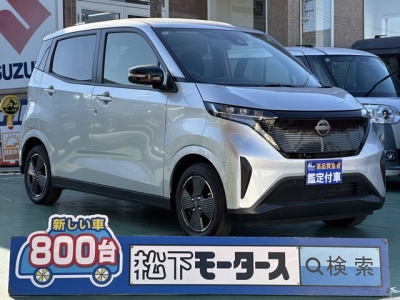 サクラ(ニッサン)中古車 全体
