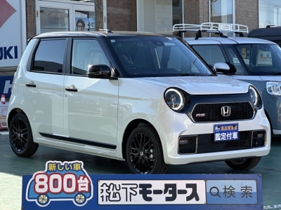 N-ONE(ホンダ)届出済未使用車 全体
