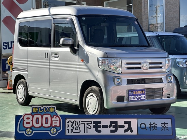 N-VAN(ホンダ)中古車全体拡大