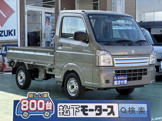 キャリートラック(スズキ)届出済未使用車全体拡大